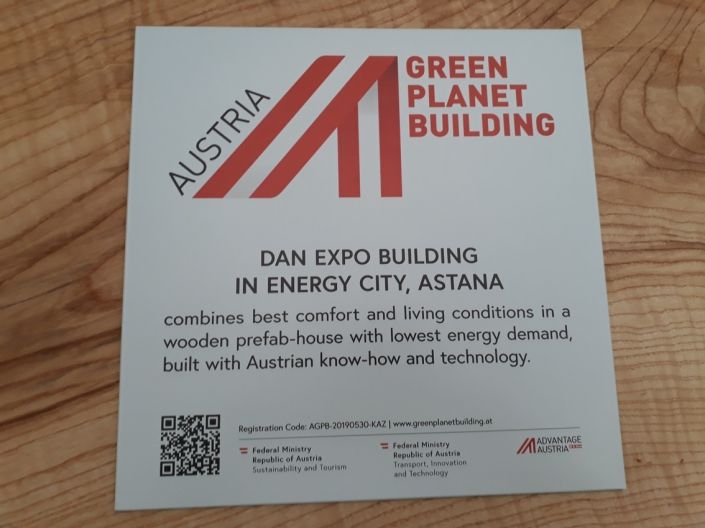 20190604_GreenPlanet