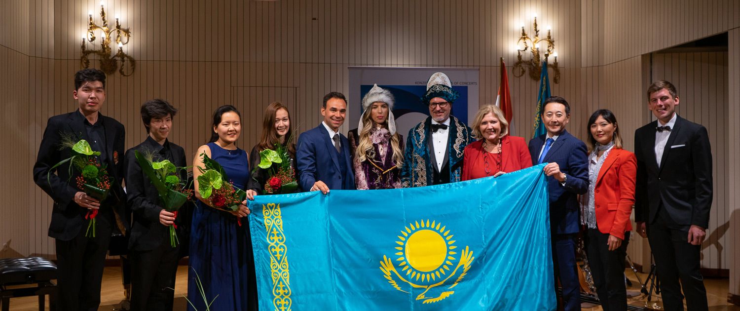 Inaugurationsfeier_h